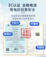 Сертификация 3C «Пожизненная гарантия» ❄Бесплатная страховка при доставке ❄Только 1 комплект аксессуаров