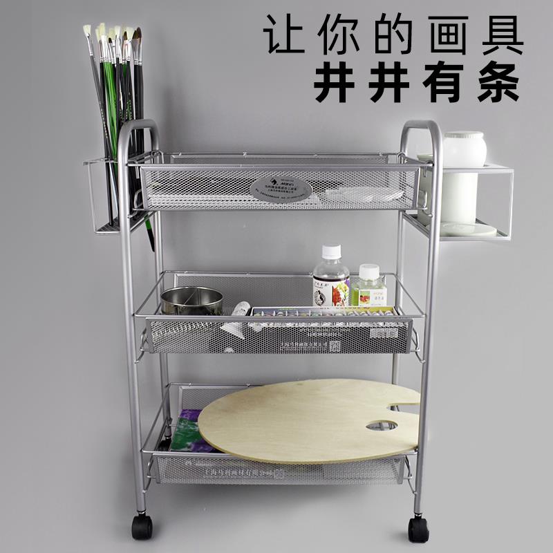 马利牌三层油画车：户外写生必备神器，艺术初学者的专业级选择！