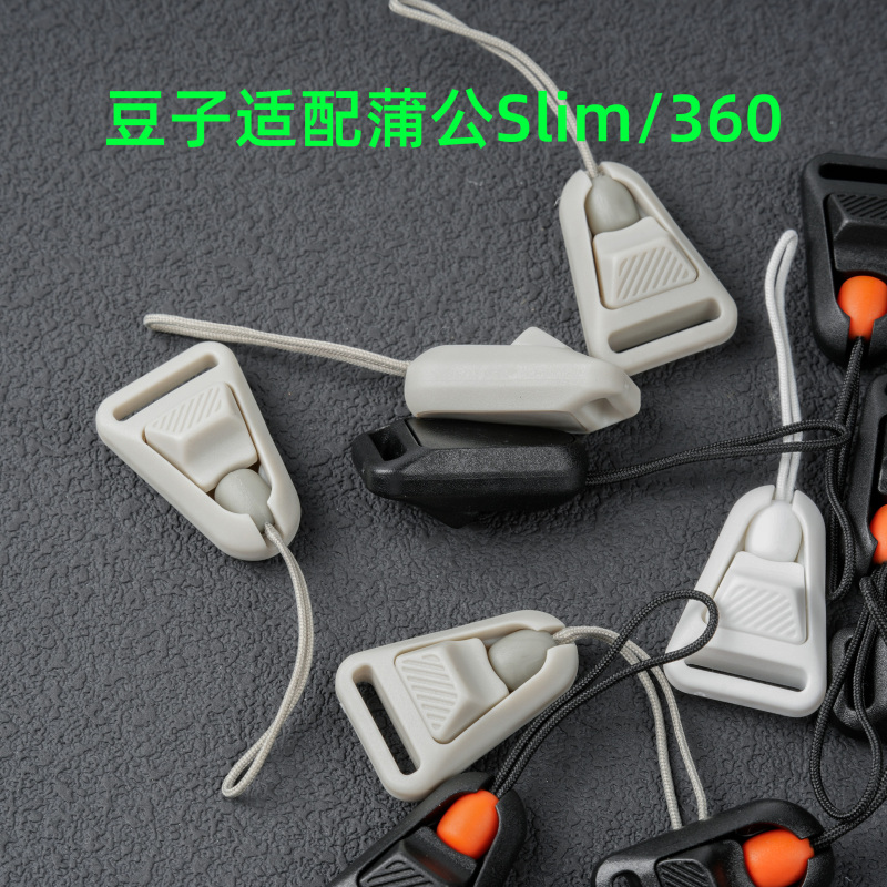 Pg Quick Release Buckle Slim Universal Quick Release Tail Clip Compatible with 360 Action Cameras Photography Shoulder Strap Small Clip Pg Quick Release Buckle Slim Universal Quick Release Tail Clip Compatible with 360 Action Cameras Photography Shoulder Strap Small Clip