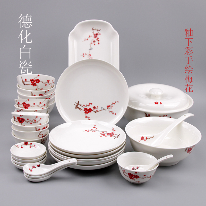 Dehua White Porcelain High-Temperature Ceramic Underglaze Color Floral Design Household Trendy Bowl and Plate Gift Set for Housewarming Dehua White Porcelain High-Temperature Ceramic Underglaze Color Floral Design Household Trendy Bowl and Plate Gift Set for Housewarming