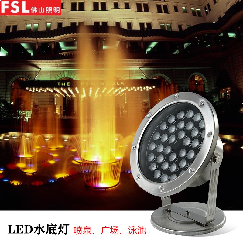 佛山照明喷泉灯LED防水景观水底灯：点亮你的梦幻鱼池与水景