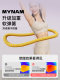 Soft Hula Hoop for Abdominal Control, Weighted, Does Not Hurt the Waist, Special Tool for Women to Slim down and Lose Weight, 2025 New Model, Soft Material