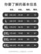 Men's Surfing Suit, Diving Suit, Freediving Wetsuit, Long-Sleeved Long Pants, Sun Protection, Warm, Quick-Drying, Snorkeling Swimsuit, Jellyfish Suit
