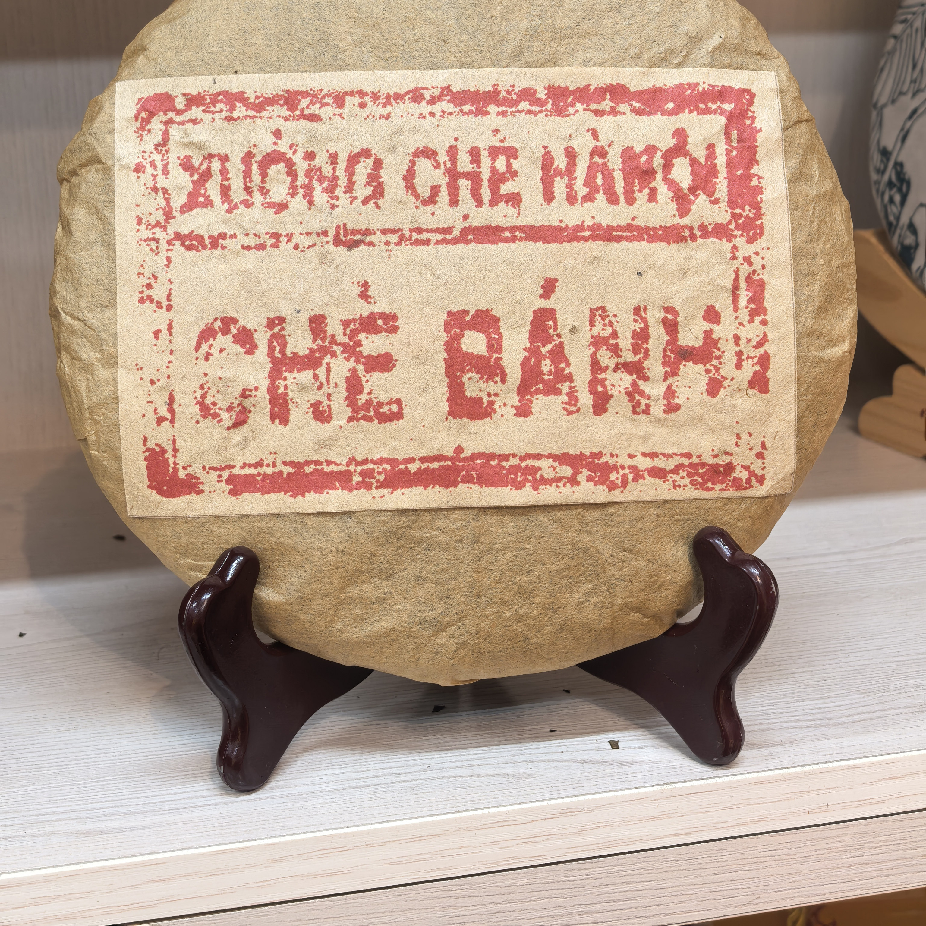 Юньнаньский чай Пуэр-сырец 1990-х годов, Ханойский чай-сырец, 357 г, Одно пирожное, ароматный, как орхидея, сладкий, как каменный сахар.