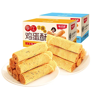 【5.9元！】味滋源鸡蛋卷200g/520g箱可选