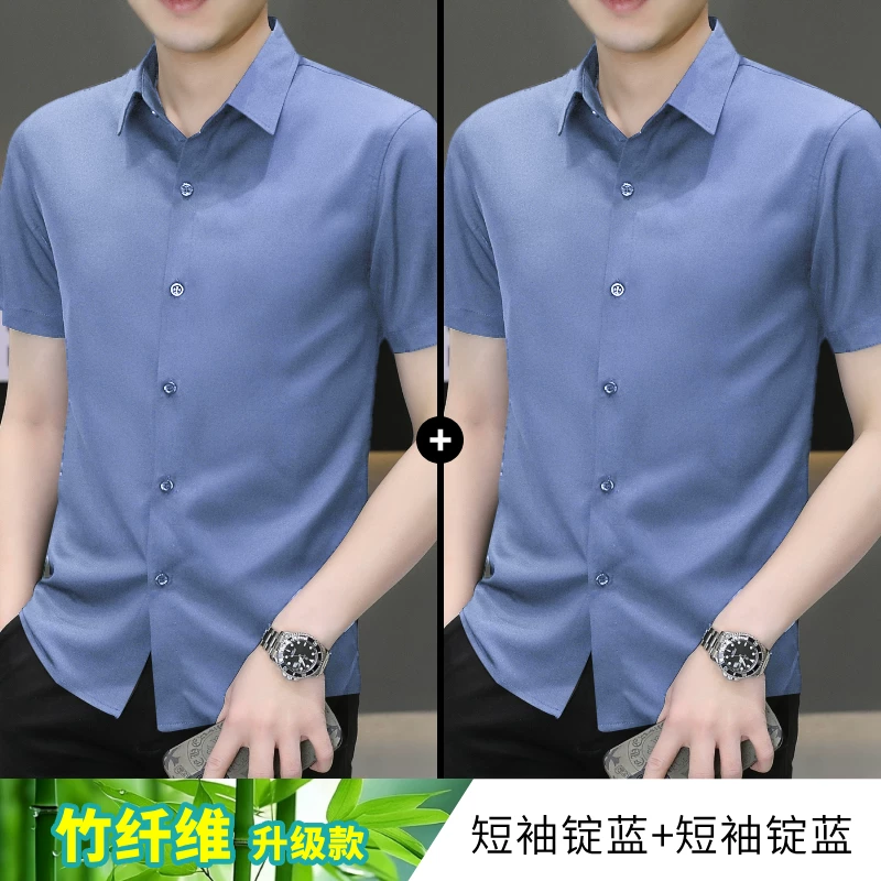 Shirt, summer thin silk suit, with short sleeve