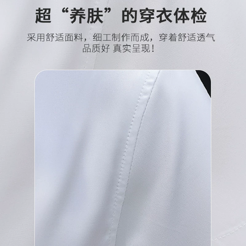 Shirt, summer thin silk suit, with short sleeve