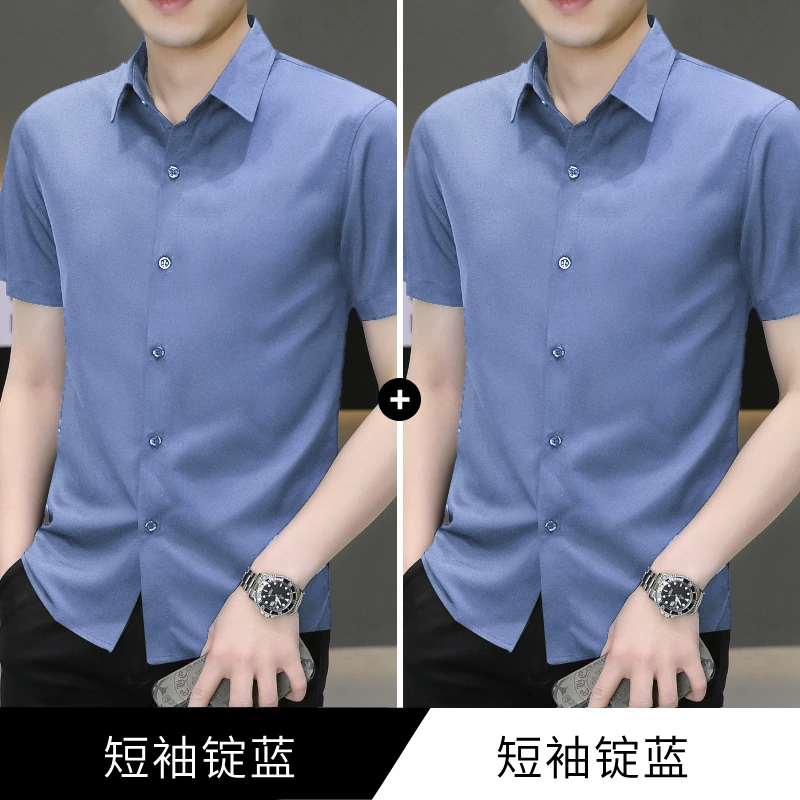 Shirt, summer thin silk suit, with short sleeve