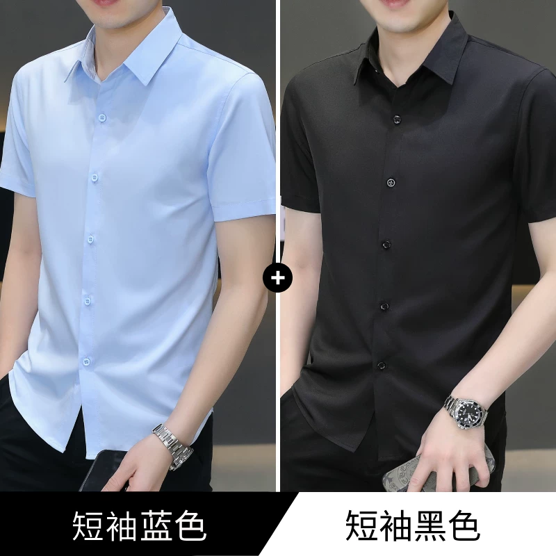 Shirt, summer thin silk suit, with short sleeve