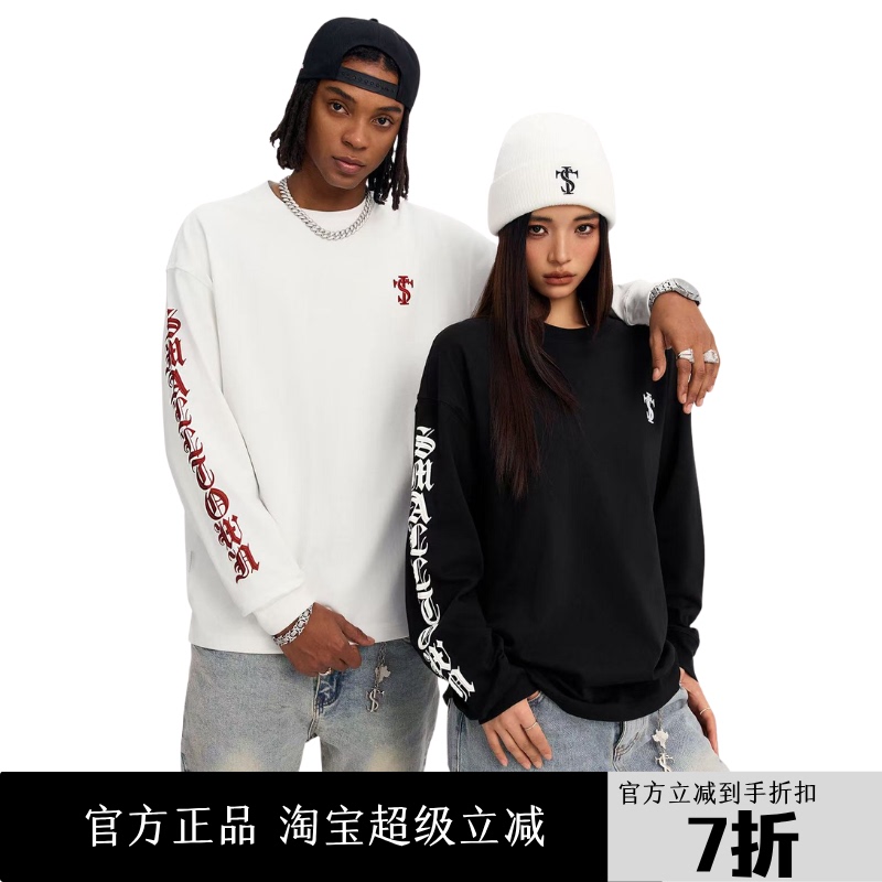 Stk Smalltownkid Long-Sleeved T-Shirt with Cursive Lettering for Spring and Autumn, Casual for Men and Women, Official Flagship Store Stk Smalltownkid Long-Sleeved T-Shirt with Cursive Lettering for Spring and Autumn, Casual for Men and Women, Official Flagship Store
