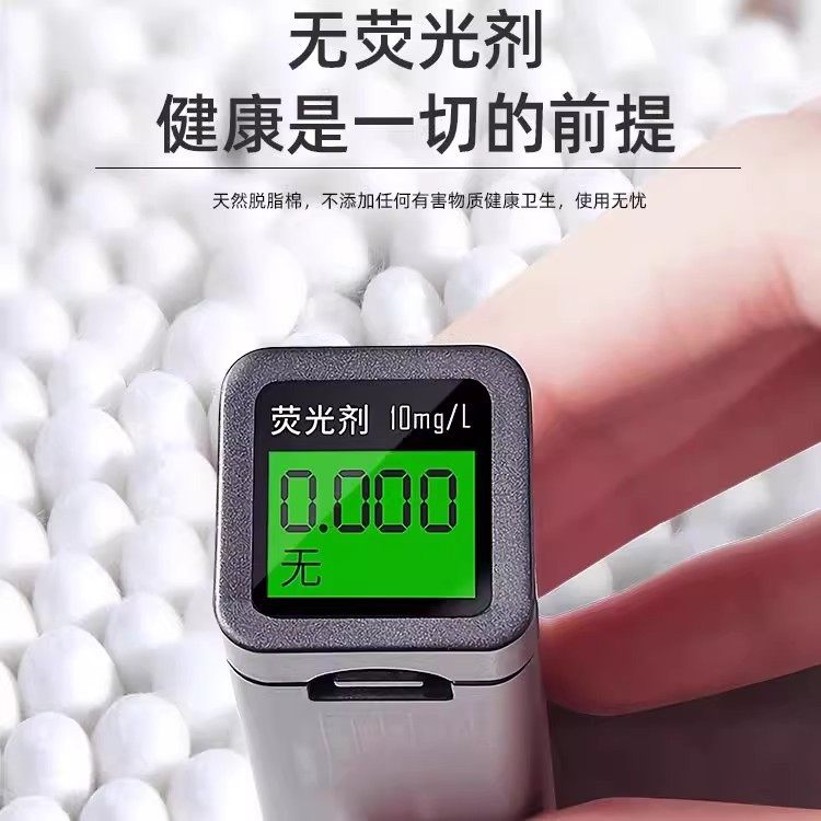 [Jinhuang]Double-Ended Cotton Swabs for Ear Cleaning, Makeup, Disposable Sanitary Cotton Swabs, Small Pointed Tip Ear Pick, Wooden Stick, Cotton Swabs for Special Use