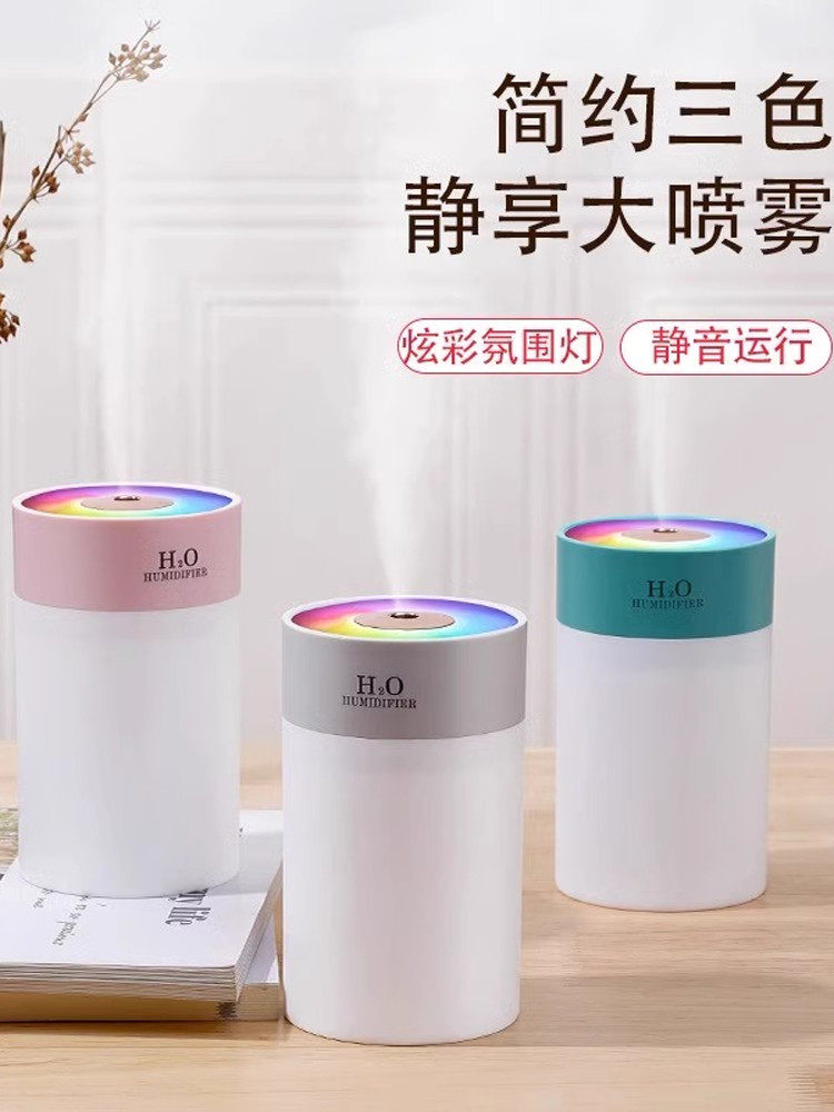 [Jinhuan]Air Humidifier, Small Size, Quiet, Suitable for Home Use in Bedrooms, for Pregnant Women, Infants, Student Dormitories, Office Desktops, and Car Use, Spray Type, 2024 New Model, Hot Sale, Rush Purchase