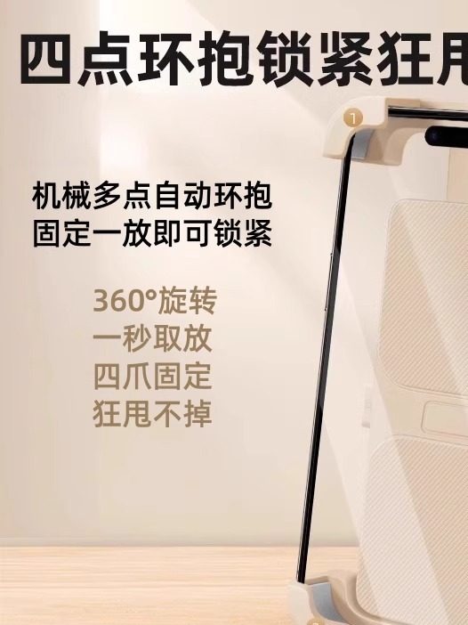 [Jinhuan]2025 New Model Electric Vehicle Motorcycle Delivery Phone Navigation Mount Shockproof Delivery Riding Electric Vehicle Stand Rainproof Sunshade Waterproof Universal Phone Holder Rearview Mirror Shockproof