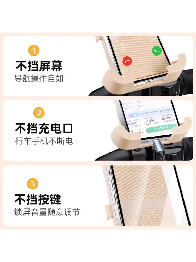 [Jinhuan]2025 New Model Electric Vehicle Motorcycle Delivery Phone Navigation Mount Shockproof Delivery Riding Electric Vehicle Stand Rainproof Sunshade Waterproof Universal Phone Holder Rearview Mirror Shockproof