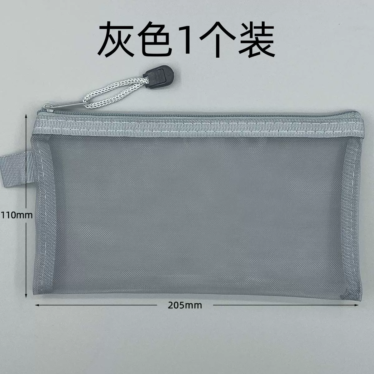 Handheld capacious Japanese pencil case for students, for secondary school