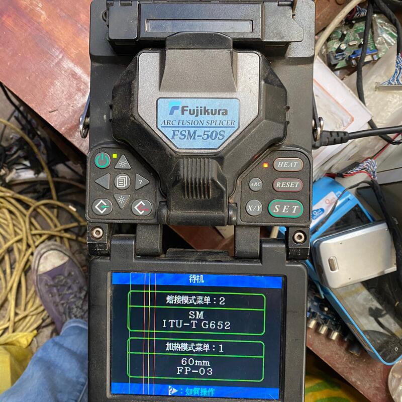 Negotiable Price Fsm-50S Fujikura Fiber Optic Fusion Splicer, Actual Product Photos, Screen with Cable for Repair