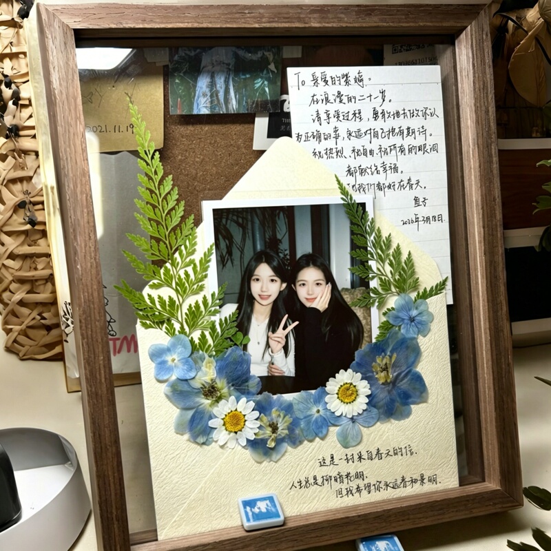 Spring Letter Dried Flower Photo Frame Large Size Acrylic Transparent Empty Frame DIY Material Birthday Graduation Commemorative Gift Spring Letter Dried Flower Photo Frame Large Size Acrylic Transparent Empty Frame DIY Material Birthday Graduation Commemorative Gift
