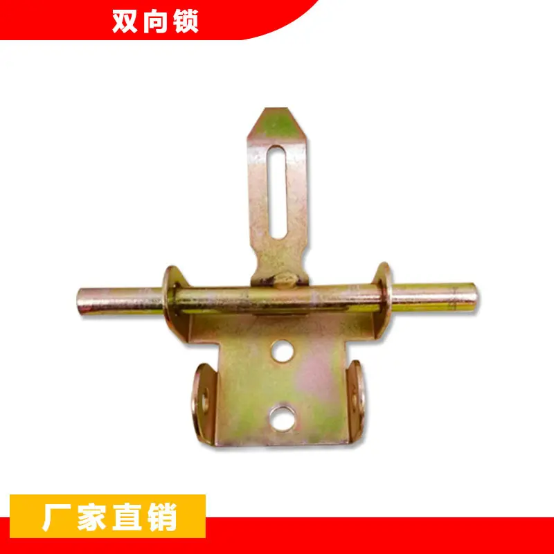 加厚铁门闩明插销带锁防盗神器！老房子秒变安全屋，小偷看了都摇头！-推杠锁-淘宝好物网