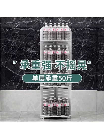 卫生间置物架落地式免打孔洗手间浴室三角架马桶收纳架百叶转角架