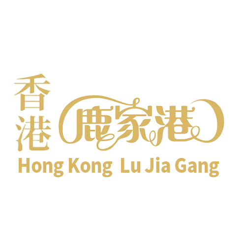 鹿家港旗舰店