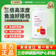 GNC triple concentrated soy lecithin soft capsule 1200mg 360 capsules soft lecithin fish oil partner