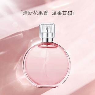 持久留香热门高级男女香水