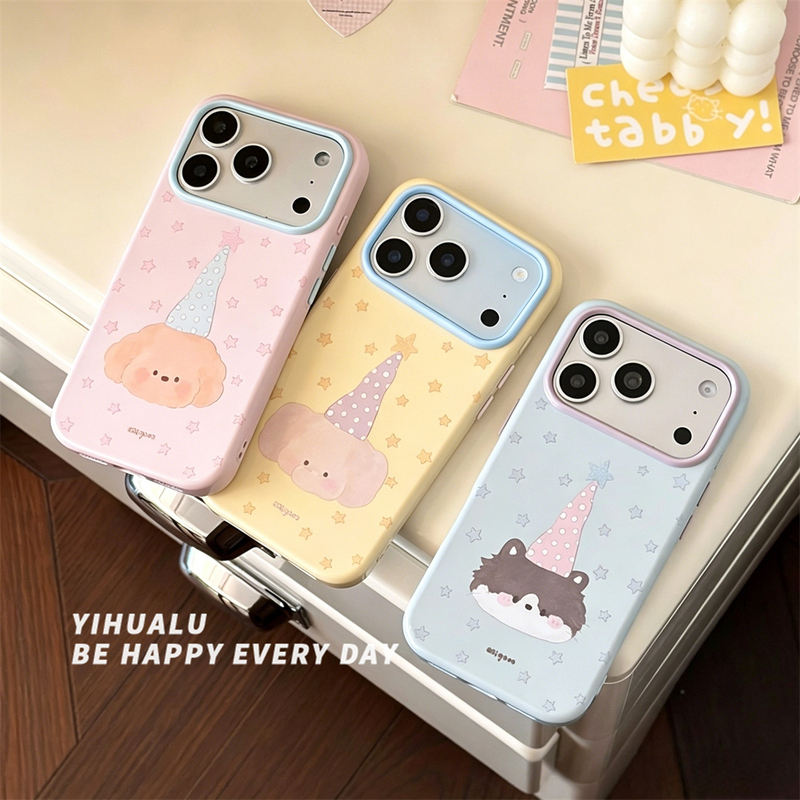 Color-Blocking Korean-Style Cream Hat with Puppy and Elephant Design Suitable for Apple 17 Pro Max Phone Case, iPhone 16 Pro New Model, 15 Pro Women's Model, 12 Creative, 14 Pro Full Coverage, 13 Pro Anti-Drop Color-Blocking Korean-Style Cream Hat with Puppy and Elephant Design Suitable for Apple 17 Pro Max Phone Case, iPhone 16 Pro New Model, 15 Pro Women's Model, 12 Creative, 14 Pro Full Coverage, 13 Pro Anti-Drop