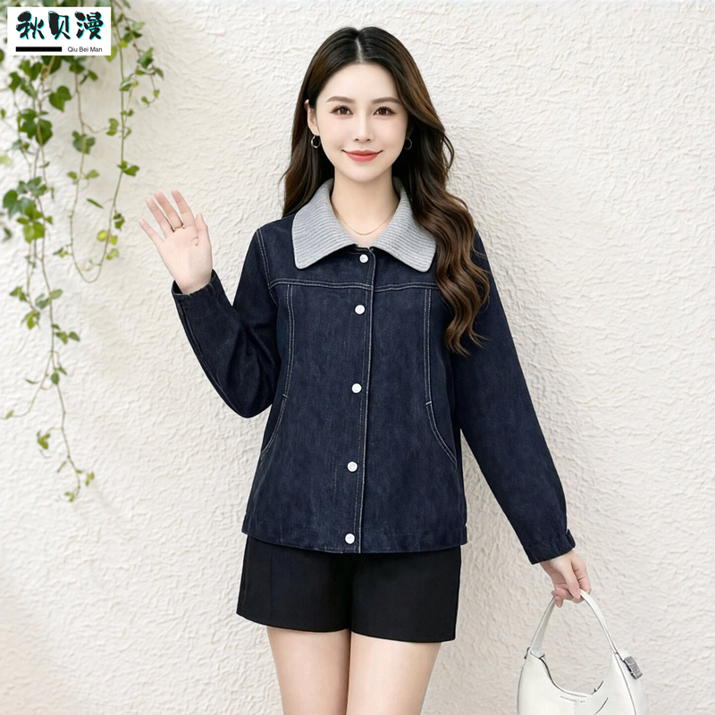 New Autumn Fashion Commuter Denim Jacket for Women, Loose Fit, Versatile, Slimming, Age-Reducing, Petite Jacket Top New Autumn Fashion Commuter Denim Jacket for Women, Loose Fit, Versatile, Slimming, Age-Reducing, Petite Jacket Top