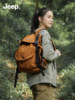 Jeep Backpack for Women, Lightweight, Stylish, Waterproof, Outdoor Hiking Bag, Trekking Backpack, Girls' School Bag