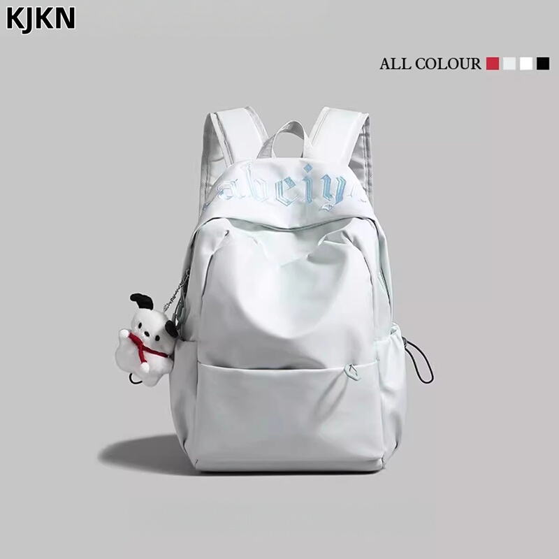 German Kjkn Simple Solid Color School Bag for Middle and High School Students, Women's 26 New Model, Men's Large Capacity Backpack, Short Trip Travel Bag German Kjkn Simple Solid Color School Bag for Middle and High School Students, Women's 26 New Model, Men's Large Capacity Backpack, Short Trip Travel Bag