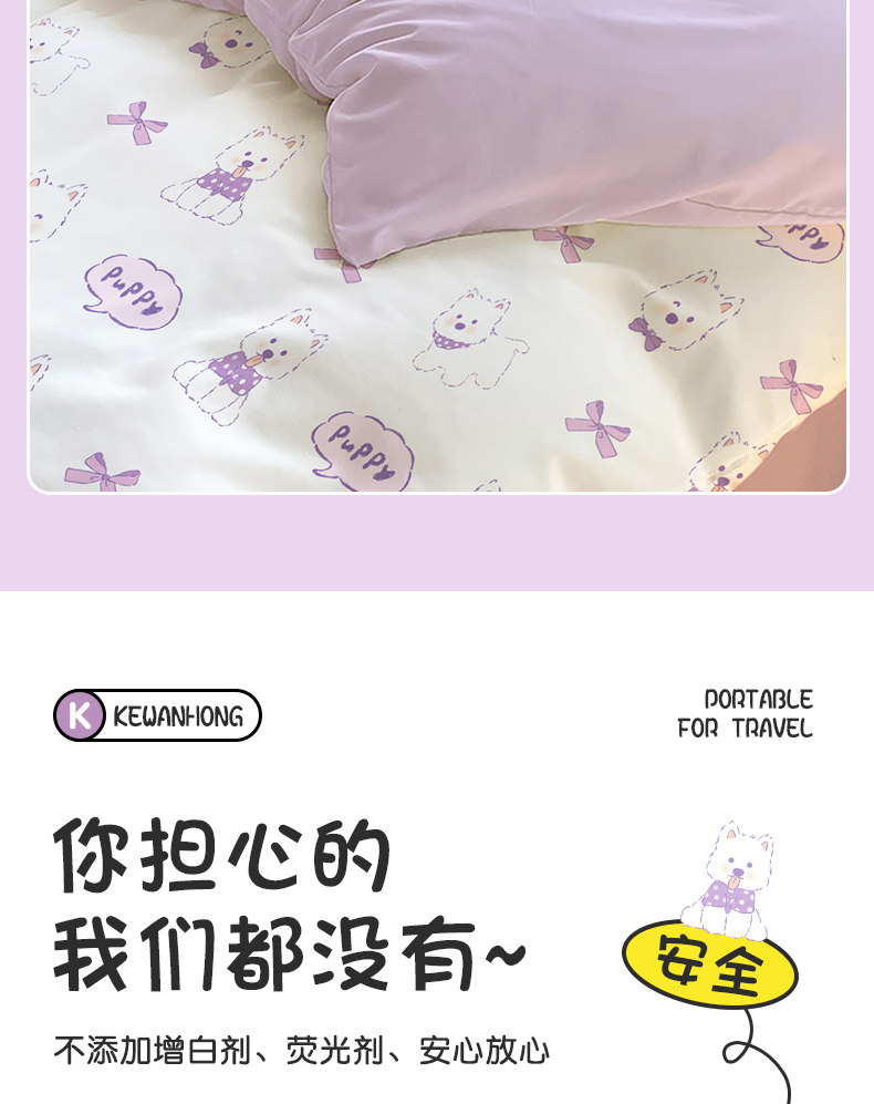 O1CN011PYilE29uDvgDUoVK_!!2219473738127.jpg