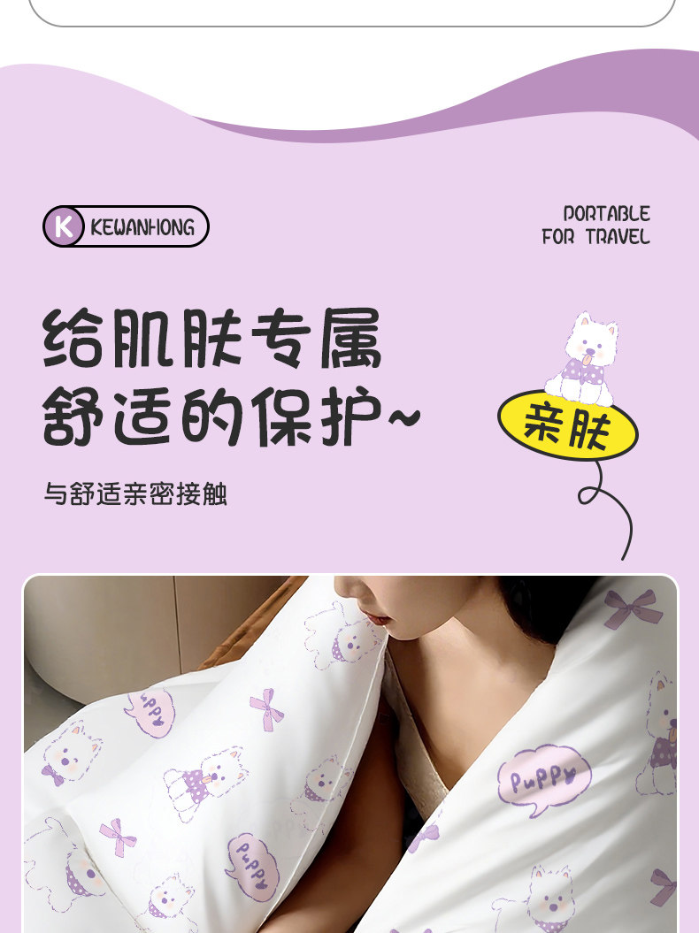 O1CN01tgK95q29uDvhONbQF_!!2219473738127.jpg