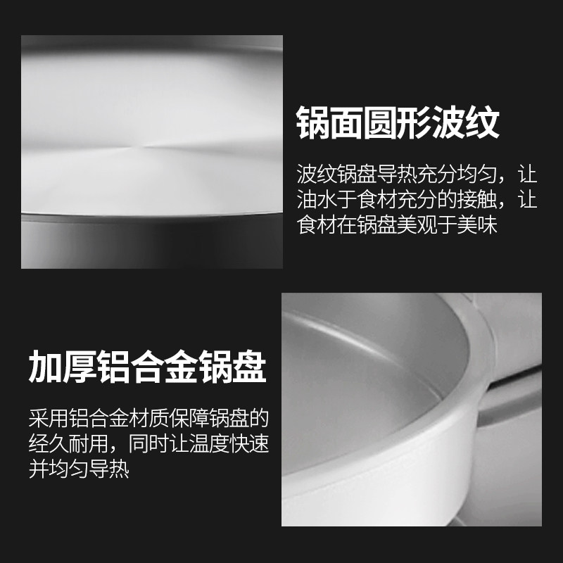 Ruile electric baking pan commercial 160-type thousand-layer v sauce-flavored cake in-law pie pancake machine double-sided electric pancake oven