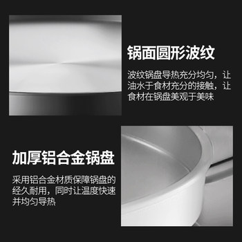 Ruile electric baking pan commercial 160-type thousand-layer v sauce-flavored cake in-law pie pancake machine double-sided electric pancake oven