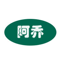 阿乔旗舰店的LOGO