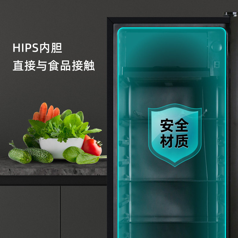 奥克斯SC-162A248DS冰箱图片