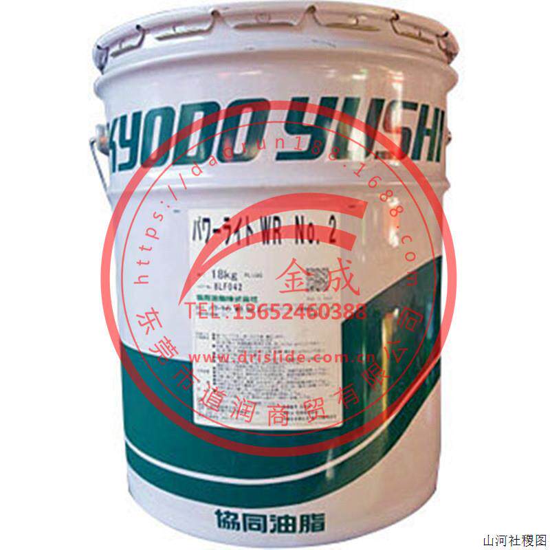 日本UNIMAX R No.2润滑脂:🔧长效守护你的机械心脏,让设备永葆青春!🌟-润滑油-淘宝好物网