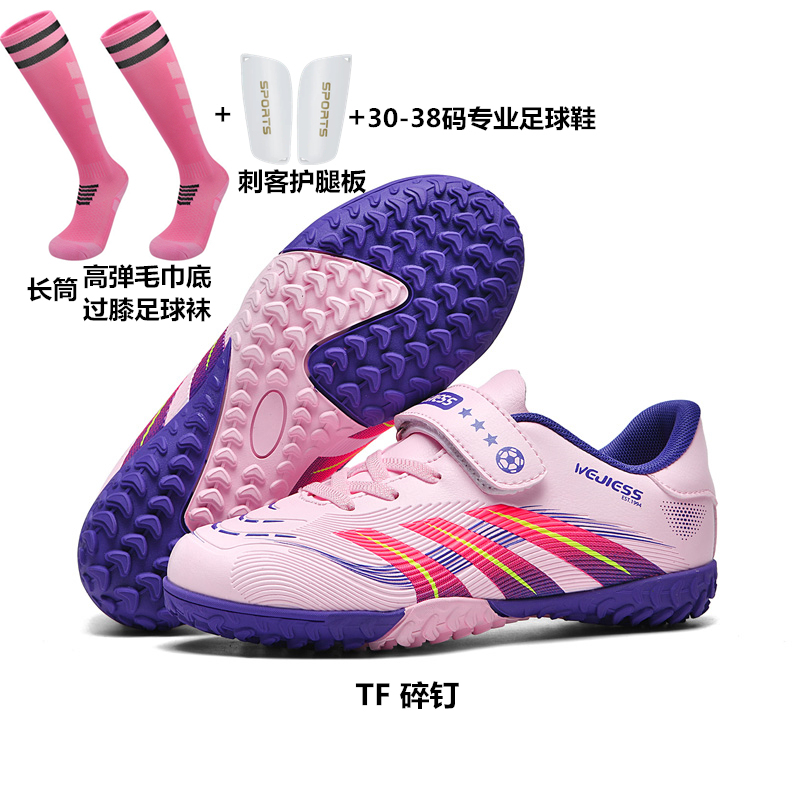 Authentic Falcon Children's Soccer Shoes for Girls, Tf Cleats, Breathable Training Shoes for Elementary and Middle School Girls, Pink Authentic Falcon Children's Soccer Shoes for Girls, Tf Cleats, Breathable Training Shoes for Elementary and Middle School Girls, Pink