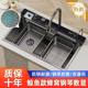 Whale Rainfall Waterfall Sink Multifunctional Digital Display Washing Pool Kitchen Household Dish Basin Stainless Steel Large Single Slot