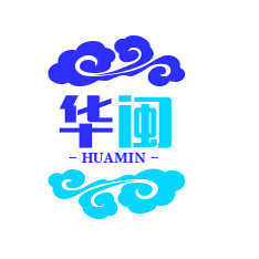 华闽工厂直销
