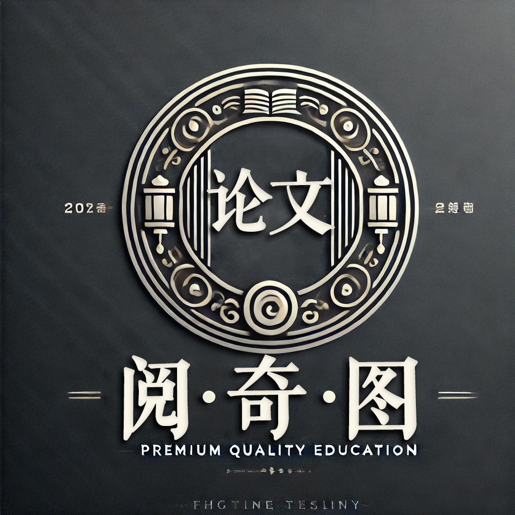 阅奇图教育旗舰店的LOGO