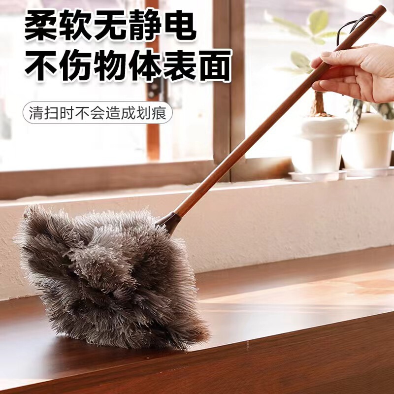 Ostrich Feather Duster for Home Use, Non-Shedding, Dust Removal, Static Electricity Dust Removal, Soft Ostrich Feather Duster for Car Use