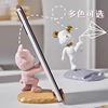 Creative and Cute Phone Stand, Office Desktop Ornament, Cartoon Tv Watching Tablet Support Stand, Lazy Stand