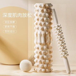 DIwonor泡沫轴瘦腿神器狼牙棒按摩球运动专业级健身器材放松套装