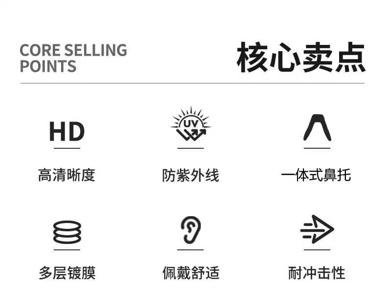 велоочки 夏季户外运动变色骑行眼镜防风登山徒步夜视眼镜时尚护目防强光女