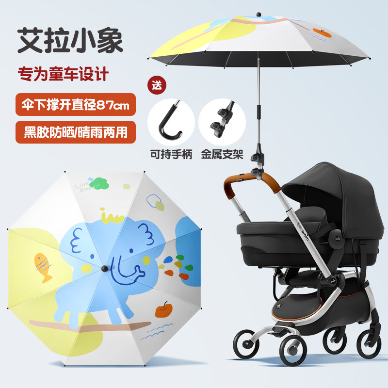 MOXIATIMES旗舰店
