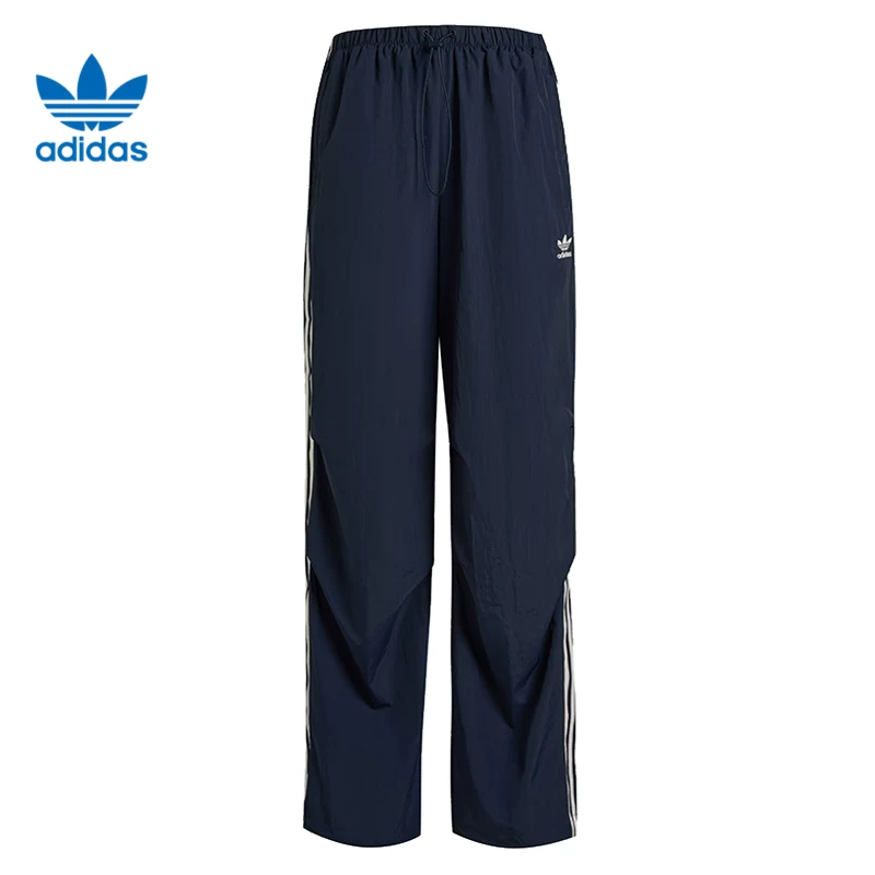 Поли стильные женские спортивные повседневные брюки Adidas партипа KF9614