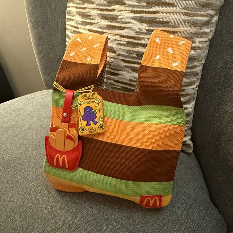 Mcdonald's Wedding Candy Favors Knitted Bag Woven Bag Handbag Versatile Tote Bag Wrist Bag Gift