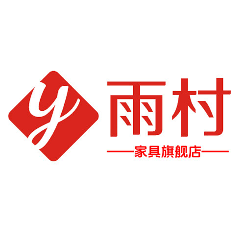 雨村家具旗舰店的LOGO