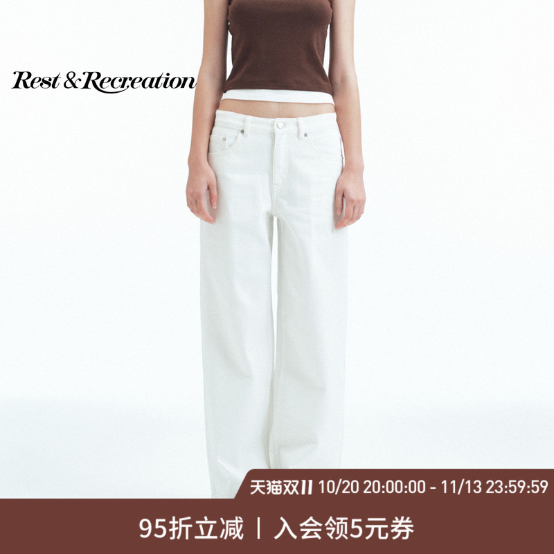[Celebrity Style] Restandrecreation Official Rr Frayed Embroidered Loose Straight Jeans